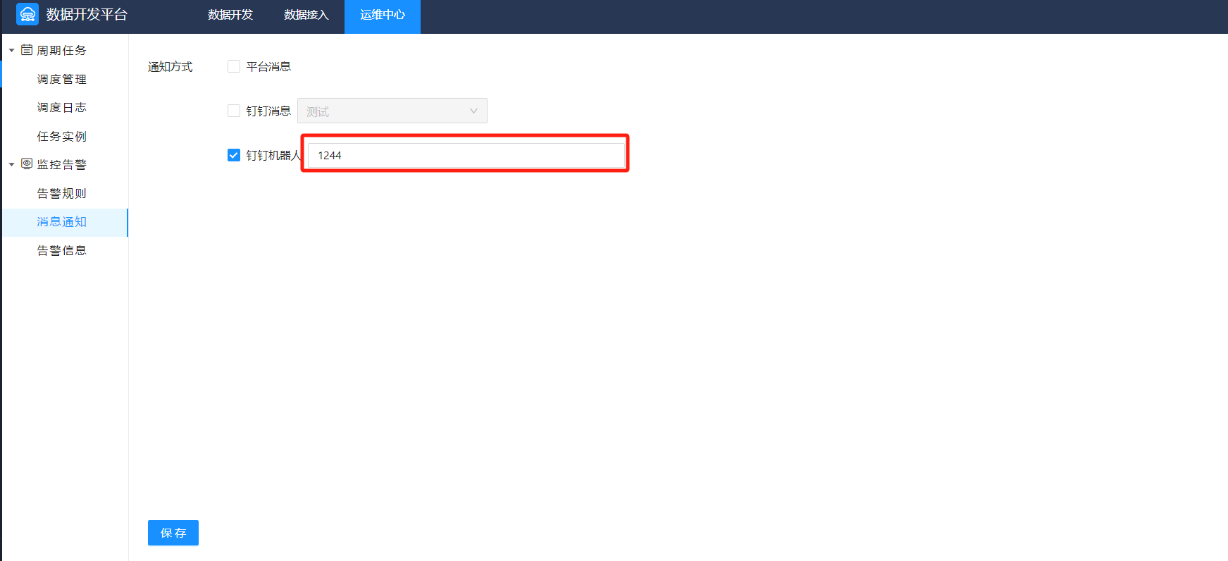 null