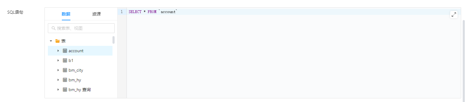 null