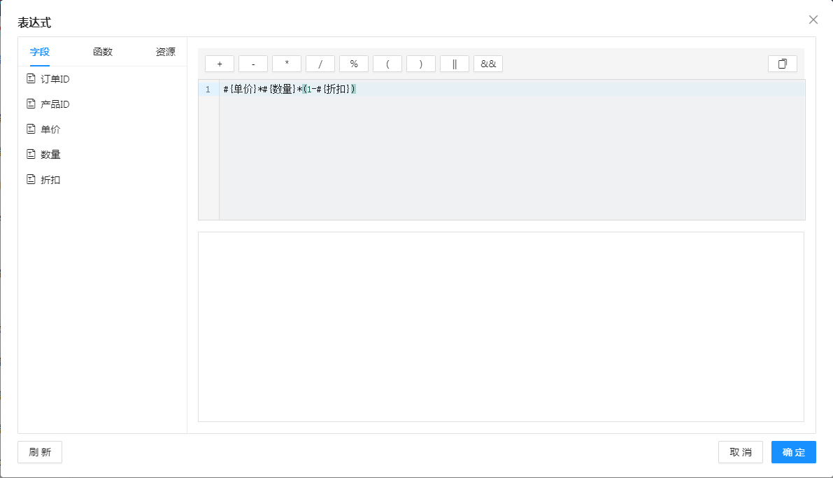 null