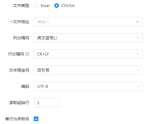 null