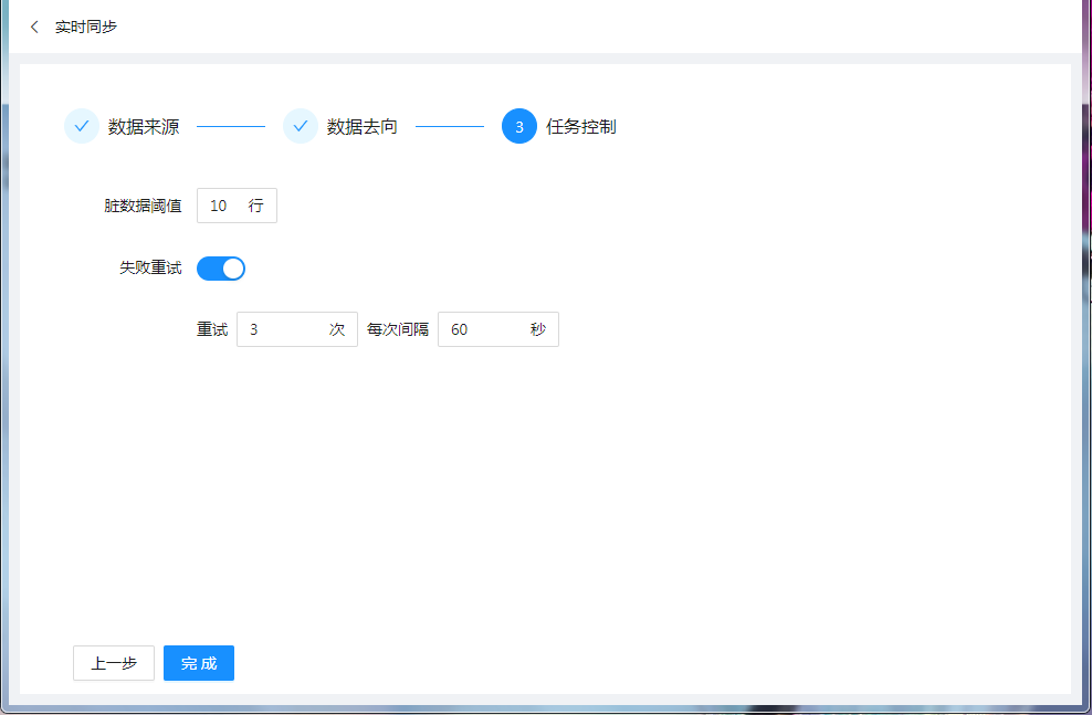 null