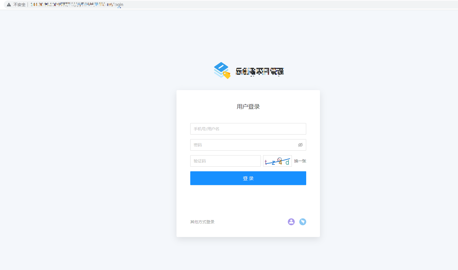null