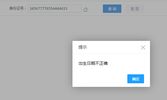 null