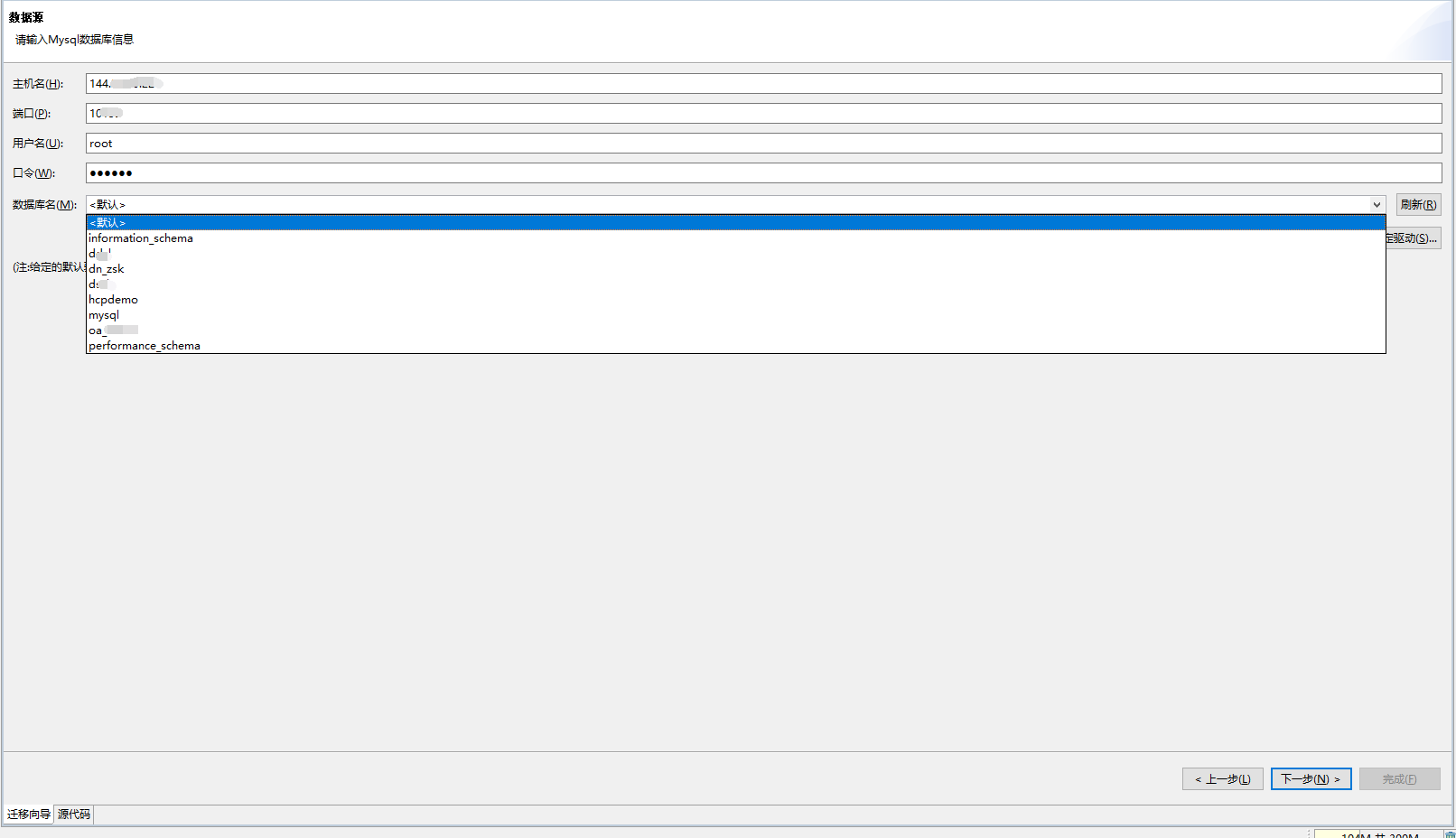 null