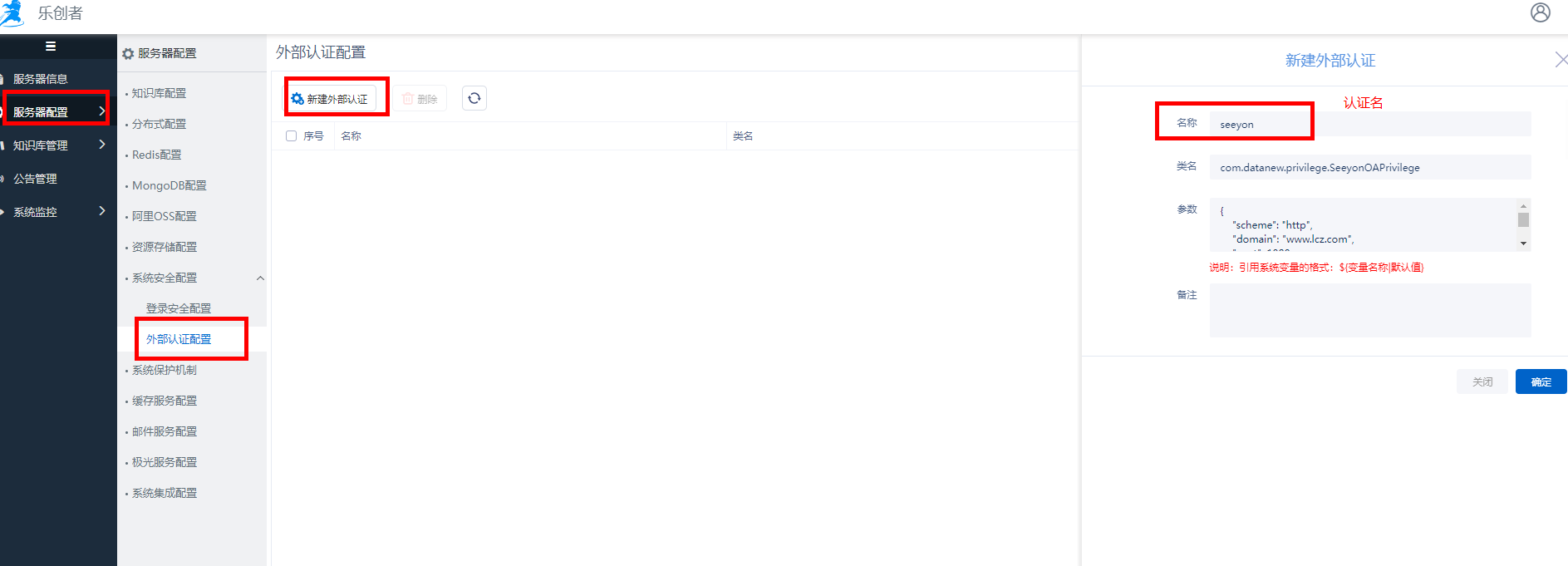 null