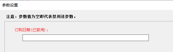 null