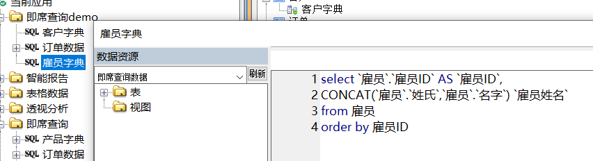 null
