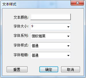 null