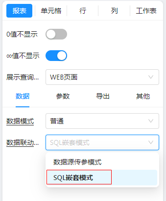 null