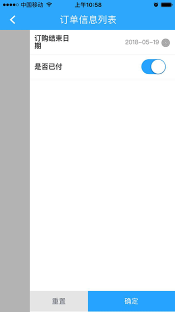null
