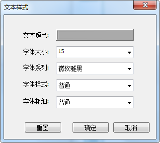 null