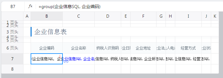 null