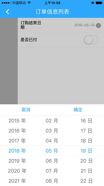 null