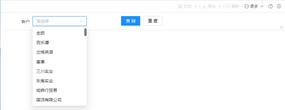 null