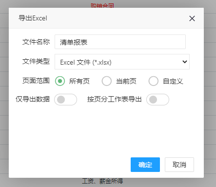 null