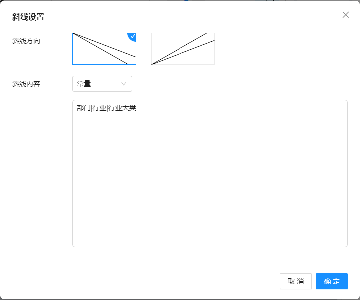 null