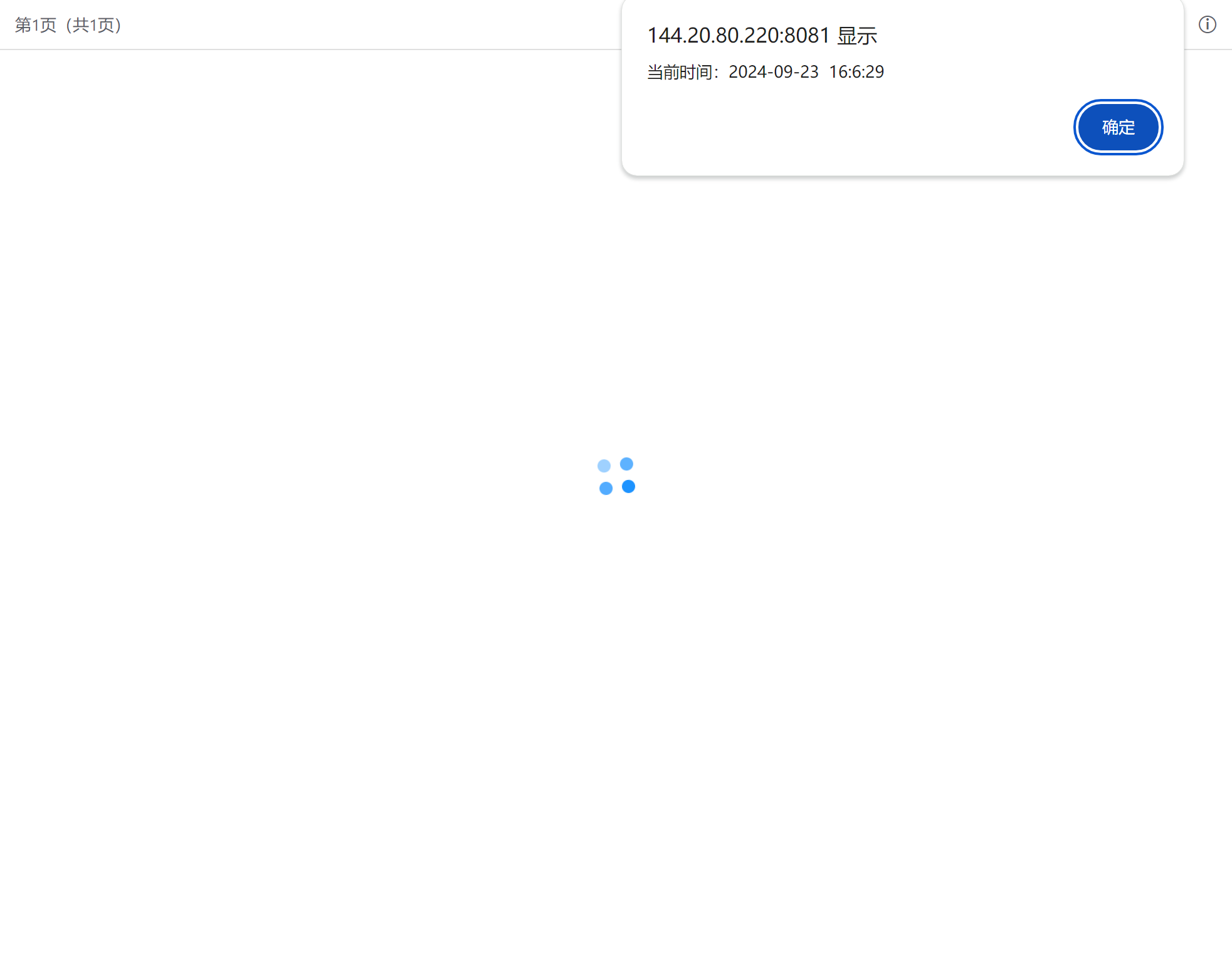 null