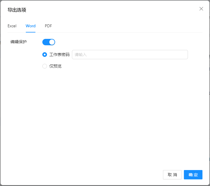 null