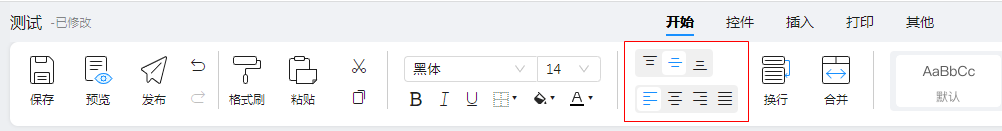 null