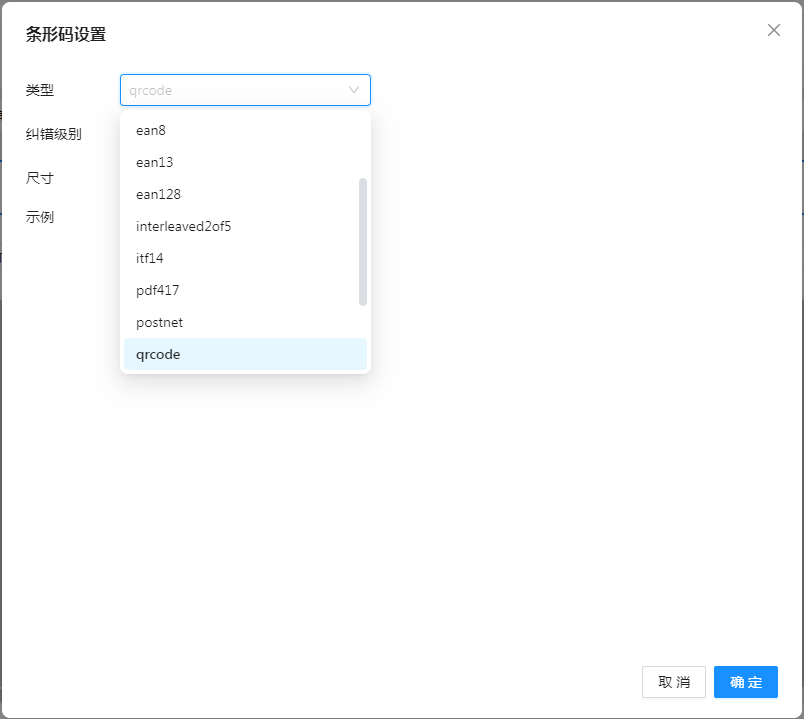 null