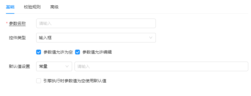 null