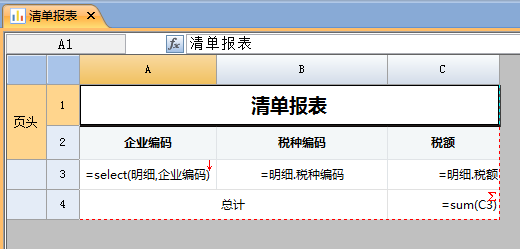 null