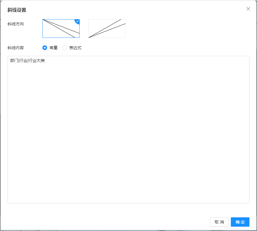 null