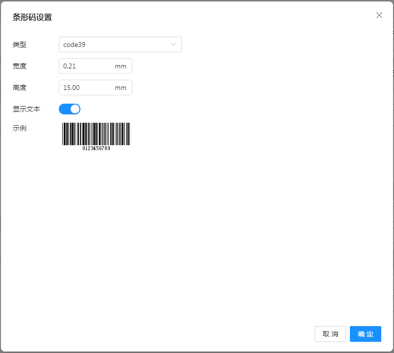 null