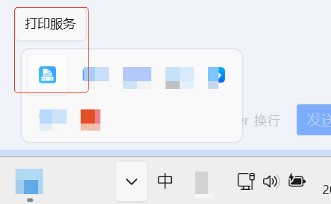 null