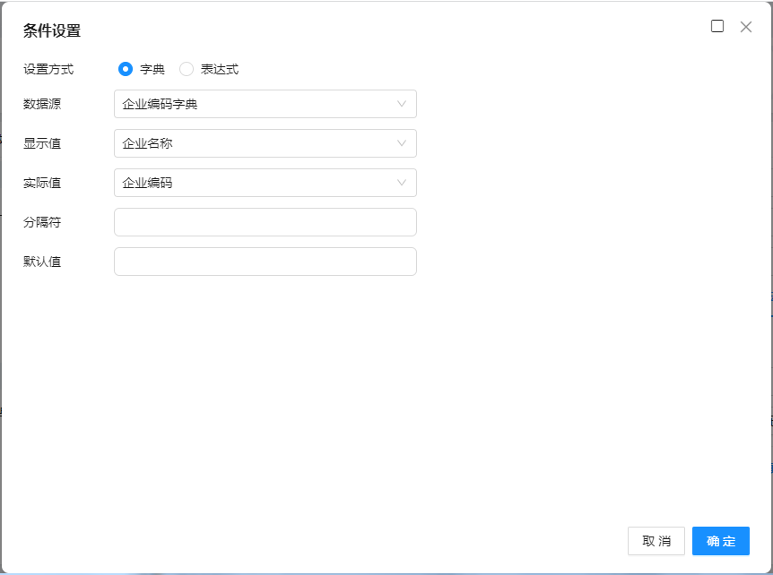 null